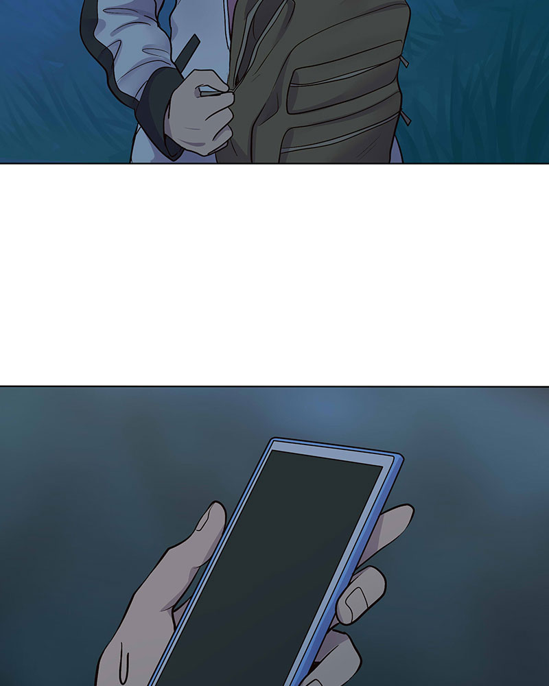 Read My Deepest Secret (en) Manga Online