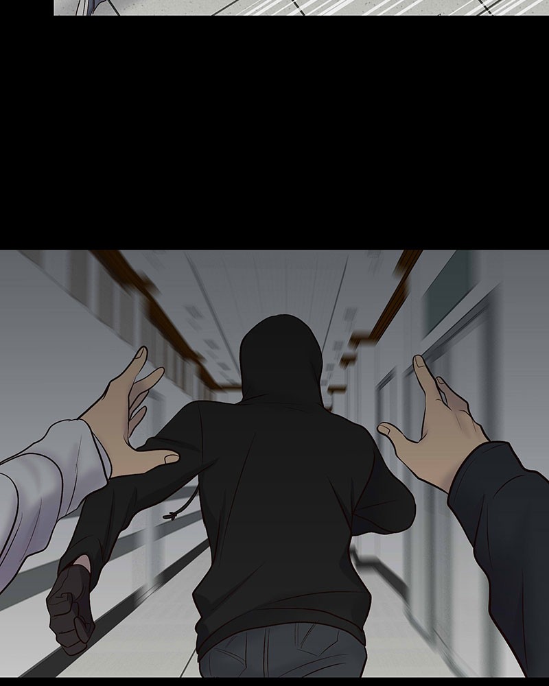 Read My Deepest Secret (en) Manga Online