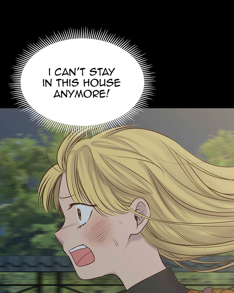 Read My Deepest Secret (en) Manga Online