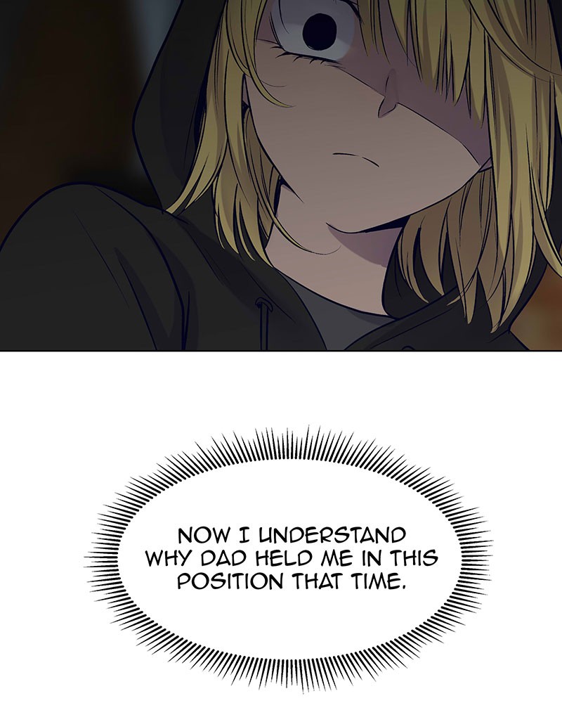 Read My Deepest Secret (en) Manga Online