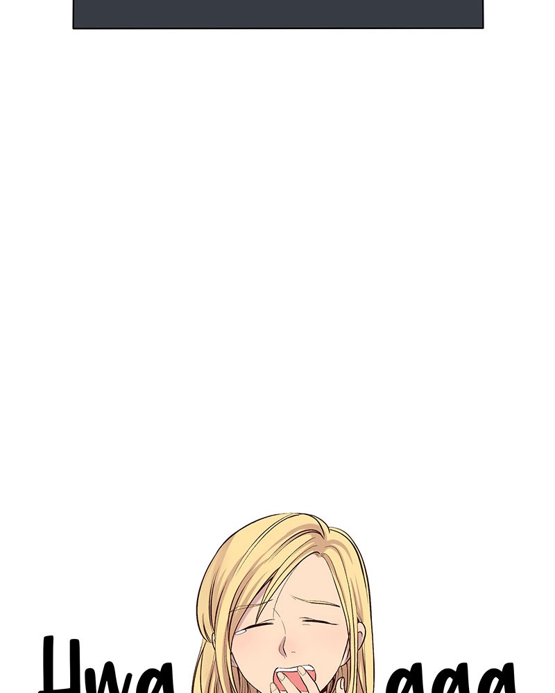 Read My Deepest Secret (en) Manga Online