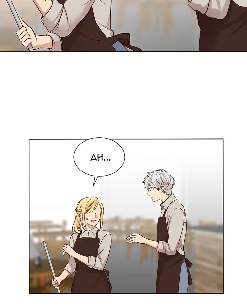 Read My Deepest Secret (en) Manga Online