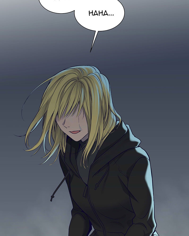 Read My Deepest Secret (en) Manga Online