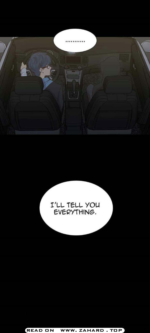 Read My Deepest Secret (en) Manga Online