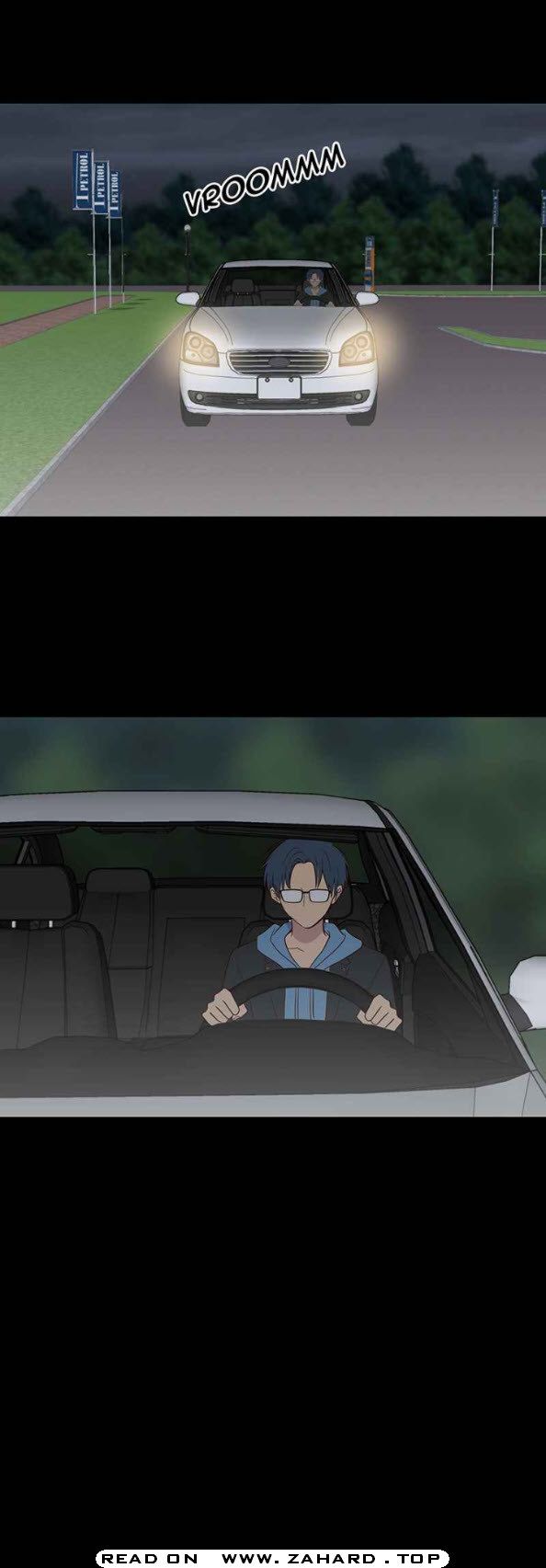 Read My Deepest Secret (en) Manga Online