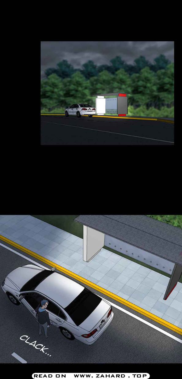 Read My Deepest Secret (en) Manga Online