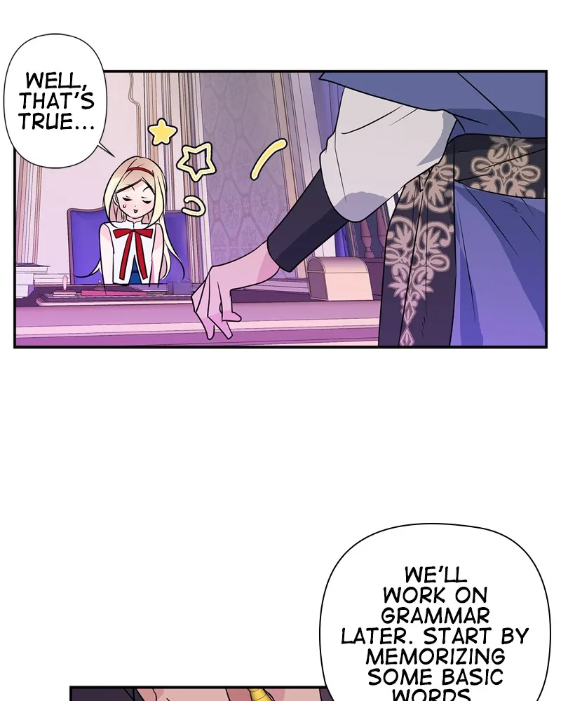 Read My Gently Raised Beast (en) Manga Online