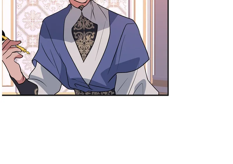 Read My Gently Raised Beast (en) Manga Online