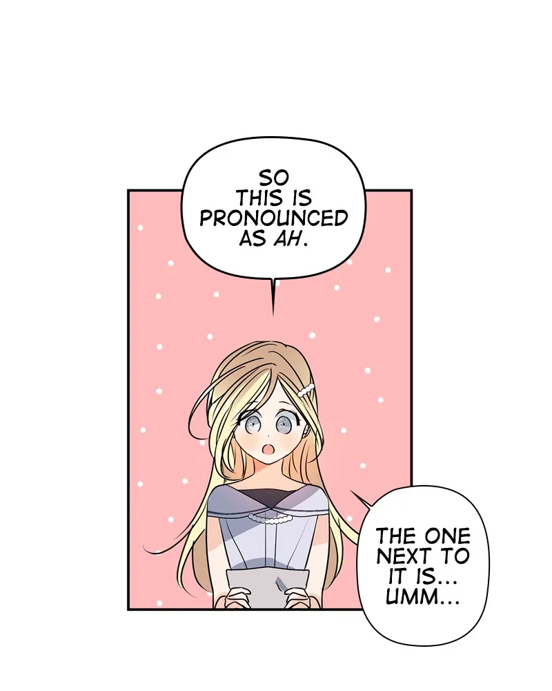 Read My Gently Raised Beast (en) Manga Online