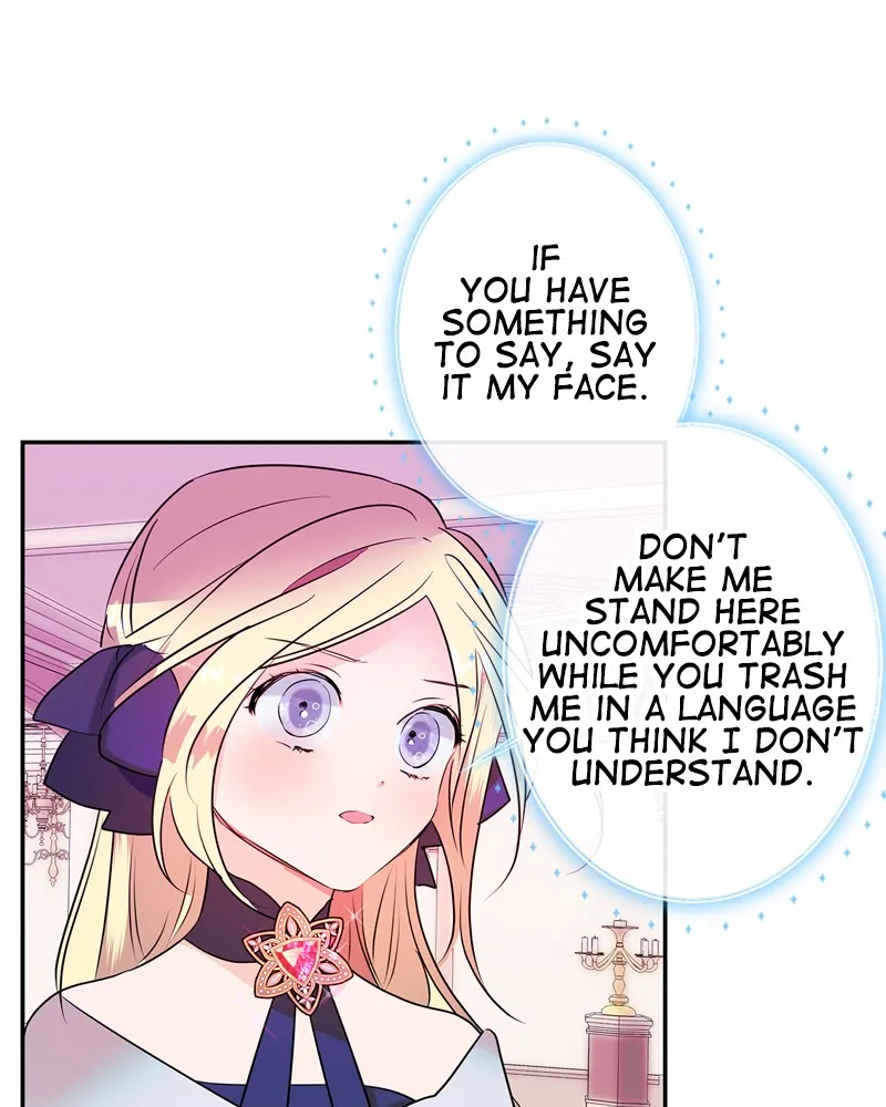 Read My Gently Raised Beast (en) Manga Online