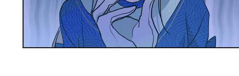 Read My Gently Raised Beast (en) Manga Online