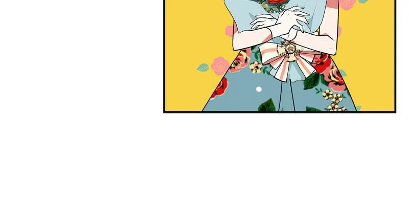 Read My Gently Raised Beast (en) Manga Online