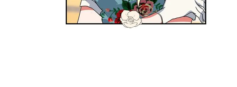 Read My Gently Raised Beast (en) Manga Online