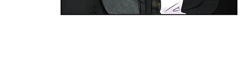 Read My Gently Raised Beast (en) Manga Online