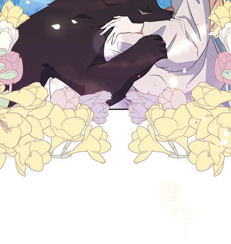 Read My Gently Raised Beast (en) Manga Online