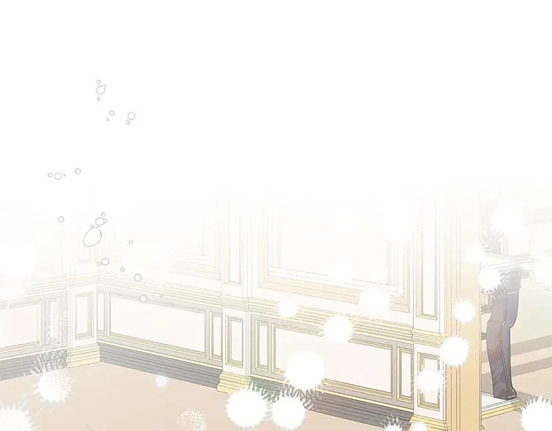 Read My Gently Raised Beast (en) Manga Online
