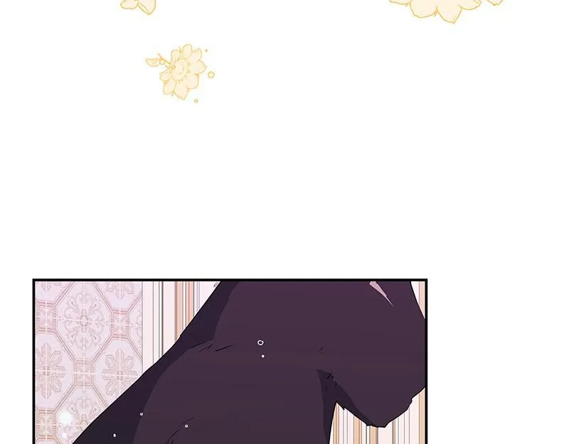 Read My Gently Raised Beast (en) Manga Online