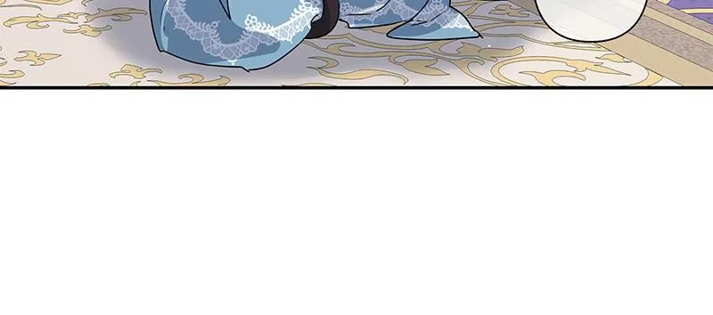 Read My Gently Raised Beast (en) Manga Online