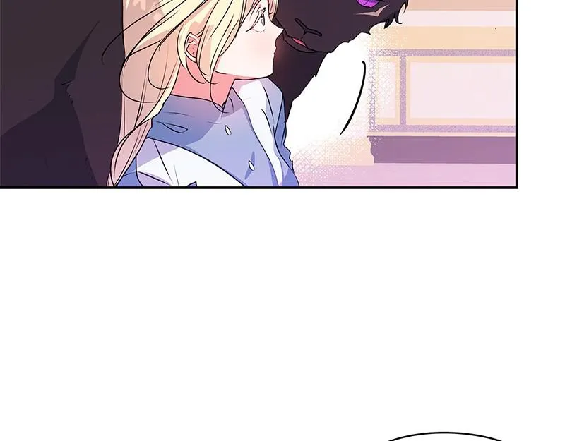Read My Gently Raised Beast (en) Manga Online