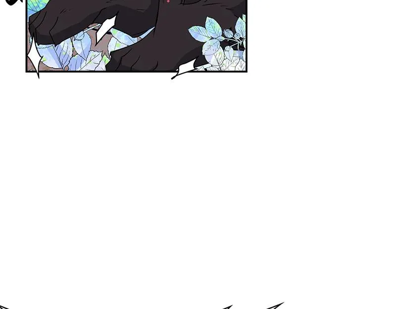 Read My Gently Raised Beast (en) Manga Online
