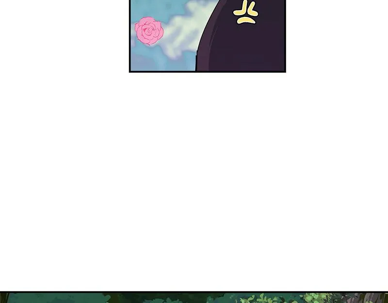 Read My Gently Raised Beast (en) Manga Online