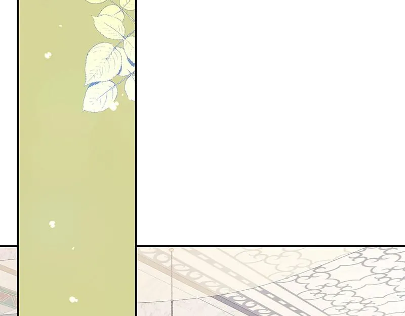 Read My Gently Raised Beast (en) Manga Online