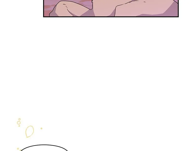 Read My Gently Raised Beast (en) Manga Online