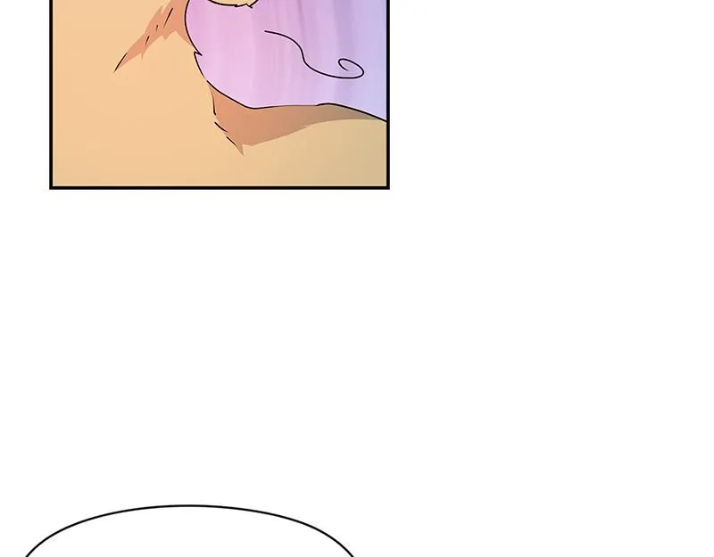 Read My Gently Raised Beast (en) Manga Online