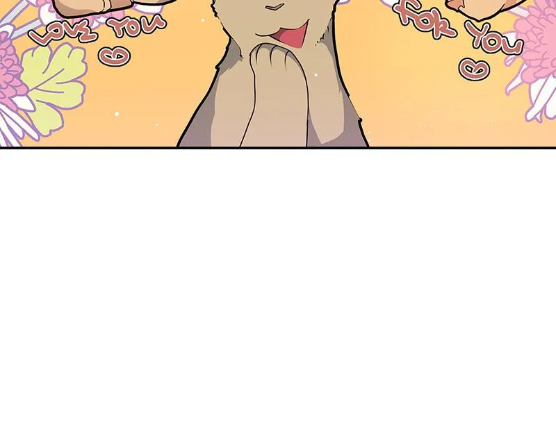 Read My Gently Raised Beast (en) Manga Online
