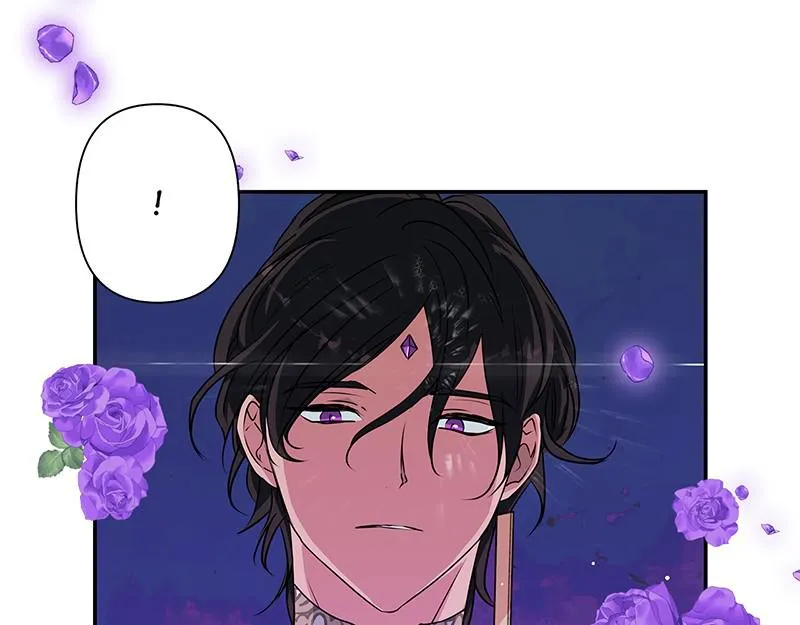 Read My Gently Raised Beast (en) Manga Online