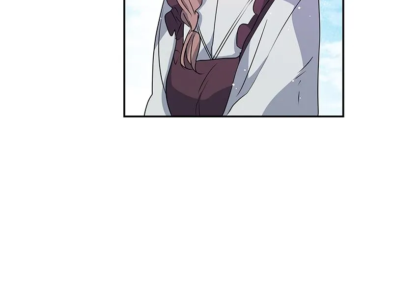 Read My Gently Raised Beast (en) Manga Online