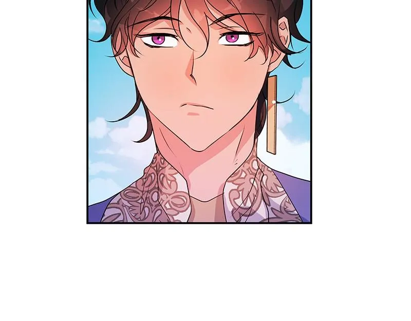 Read My Gently Raised Beast (en) Manga Online