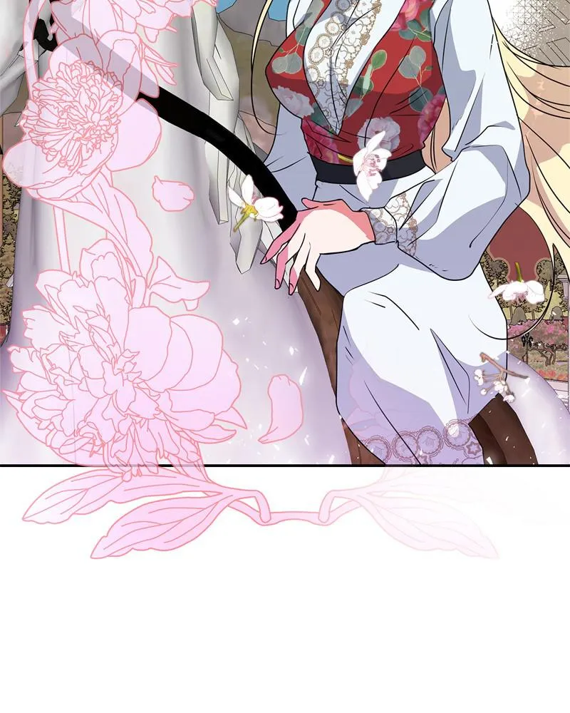 Read My Gently Raised Beast (en) Manga Online