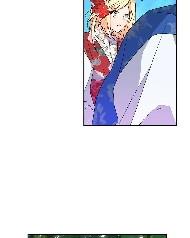 Read My Gently Raised Beast (en) Manga Online