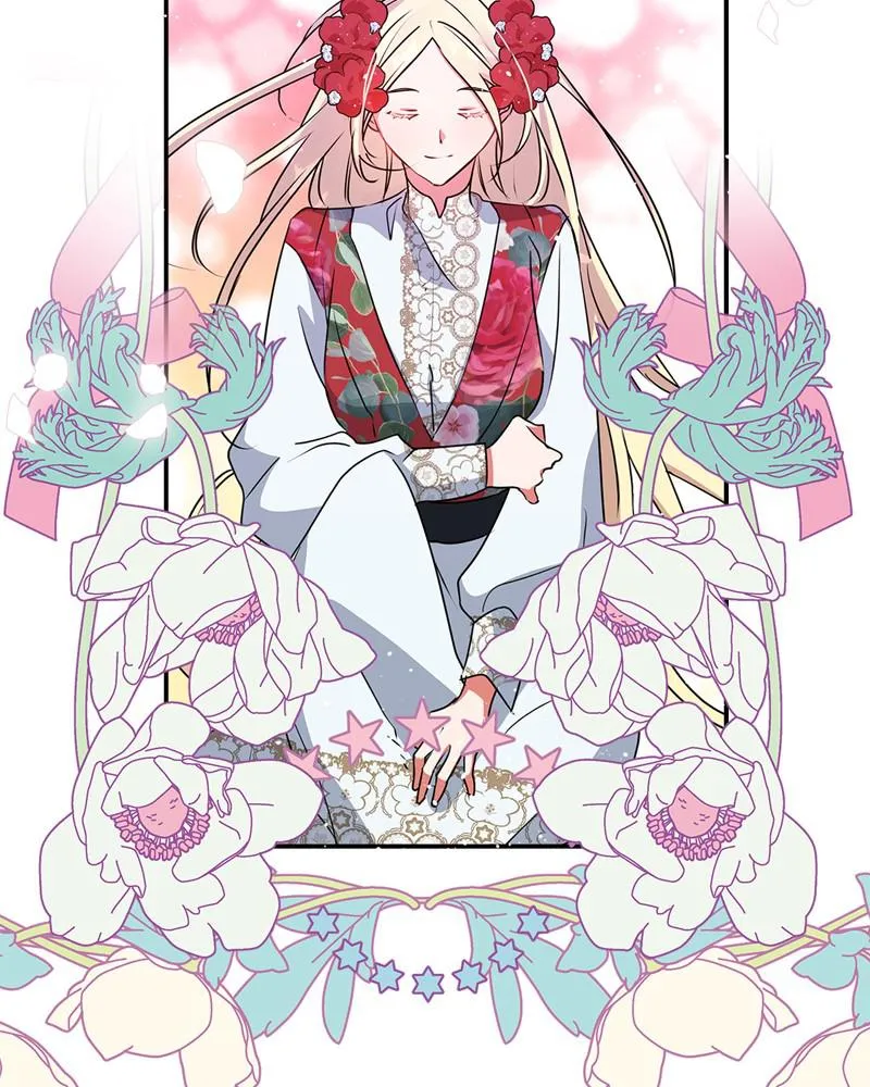 Read My Gently Raised Beast (en) Manga Online