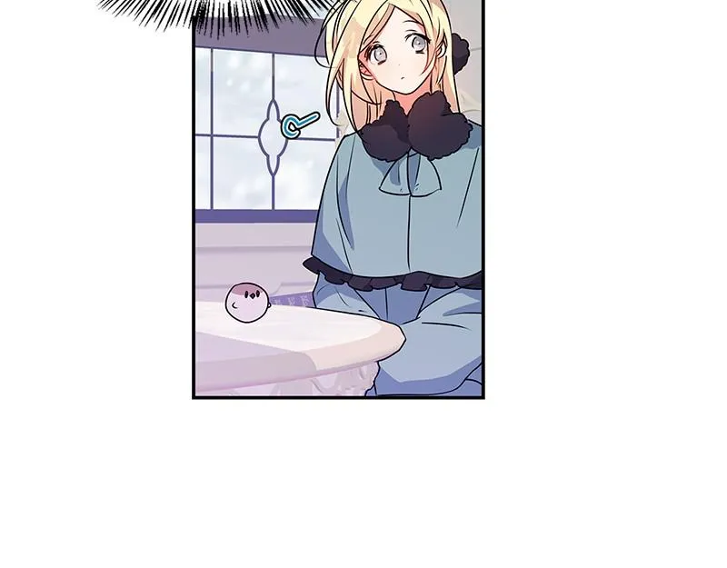 Read My Gently Raised Beast (en) Manga Online