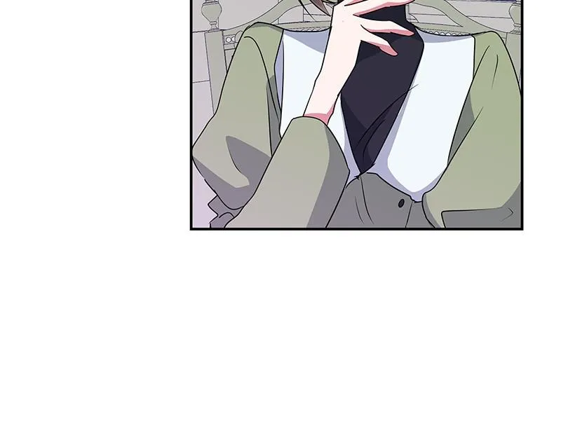 Read My Gently Raised Beast (en) Manga Online
