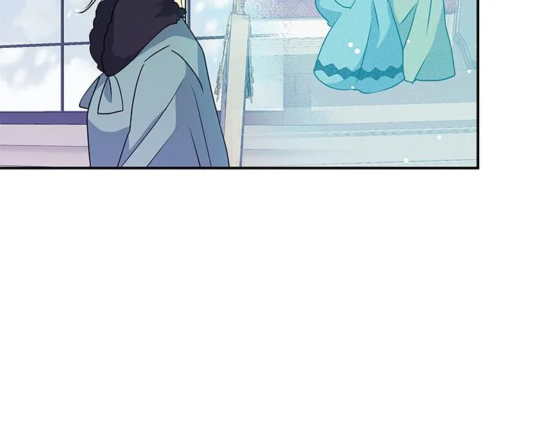 Read My Gently Raised Beast (en) Manga Online