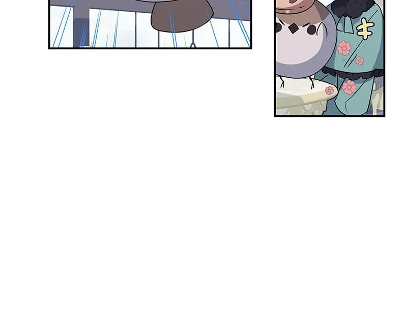 Read My Gently Raised Beast (en) Manga Online