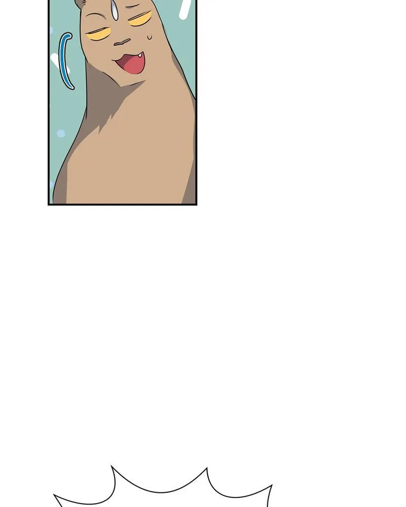 Read My Gently Raised Beast (en) Manga Online