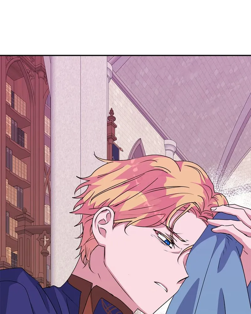 Read My Gently Raised Beast (en) Manga Online