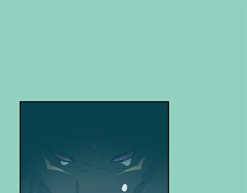 Read My Gently Raised Beast (en) Manga Online