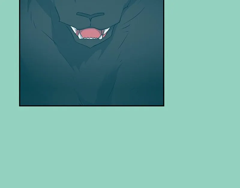 Read My Gently Raised Beast (en) Manga Online