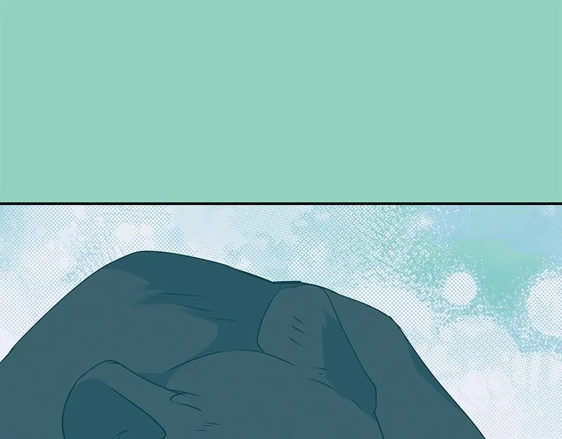 Read My Gently Raised Beast (en) Manga Online