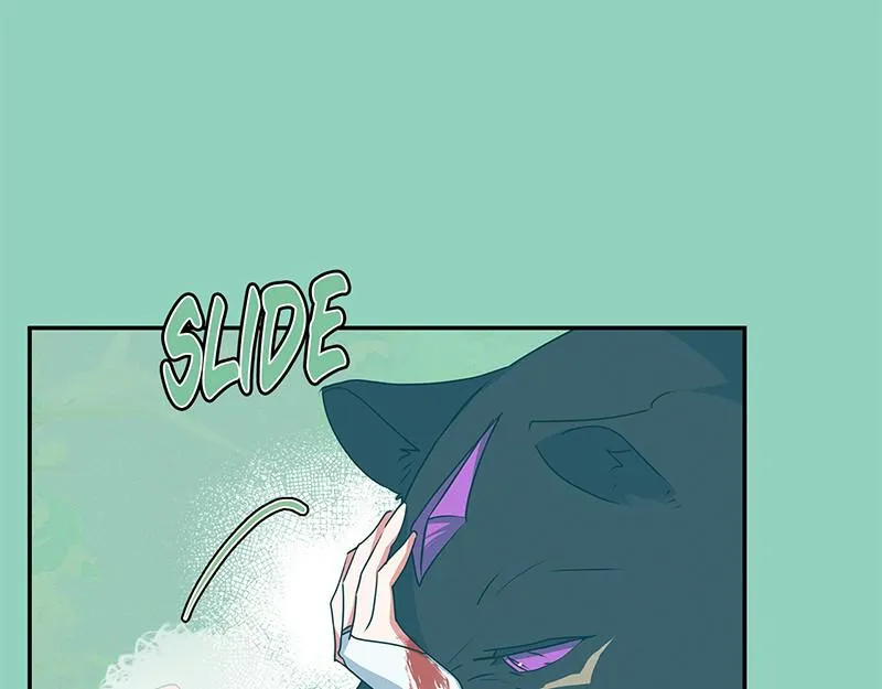 Read My Gently Raised Beast (en) Manga Online