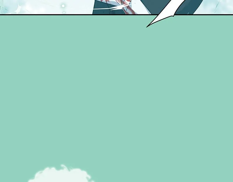 Read My Gently Raised Beast (en) Manga Online