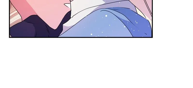 Read My Gently Raised Beast (en) Manga Online