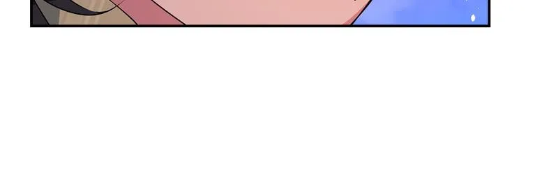 Read My Gently Raised Beast (en) Manga Online