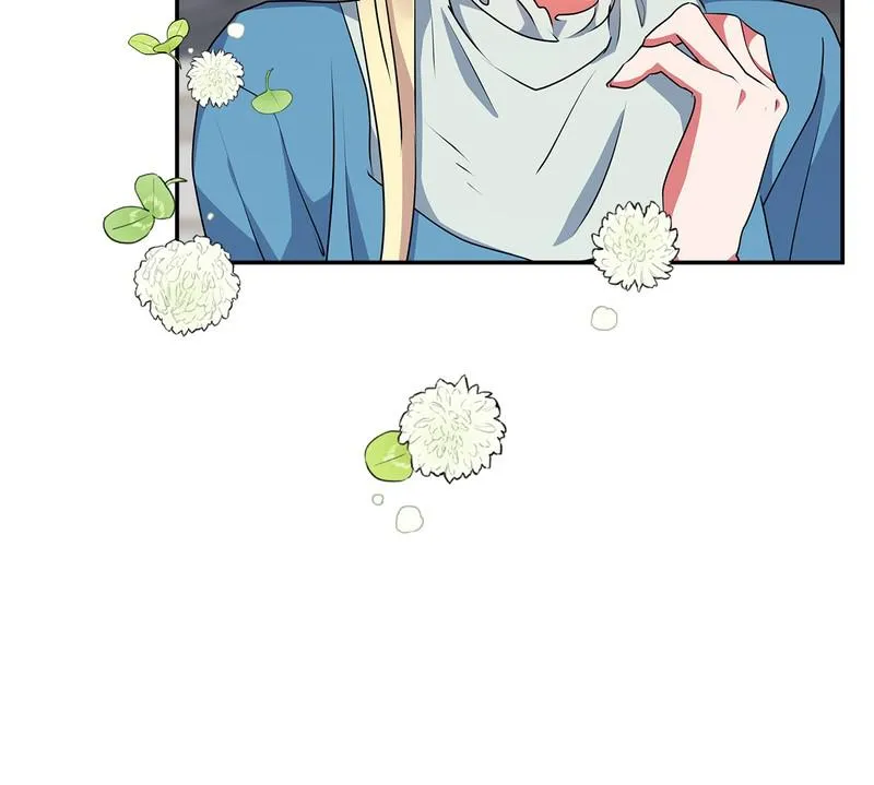 Read My Gently Raised Beast (en) Manga Online