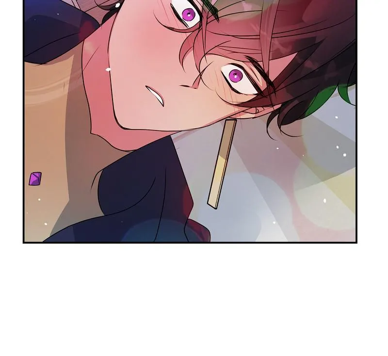 Read My Gently Raised Beast (en) Manga Online